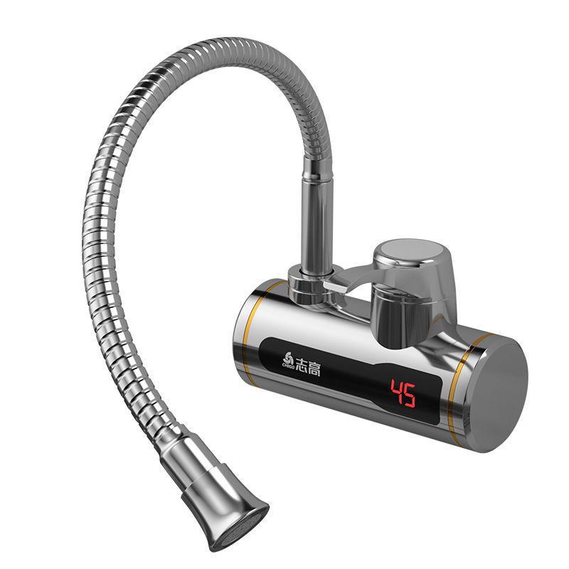 Chigo Instant Hot Water Kitchen & Bathroom Faucet with Electric Side Inlet
