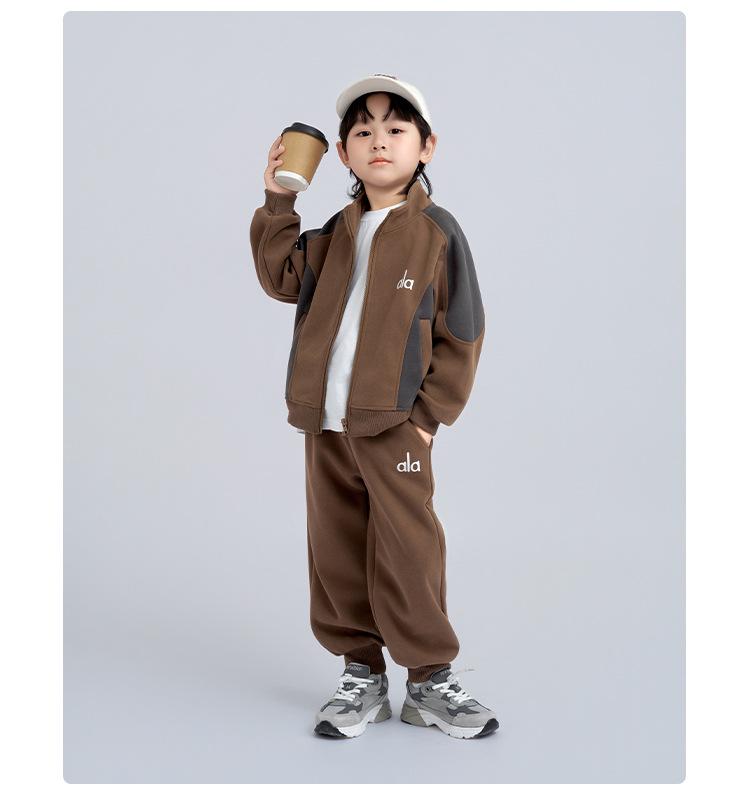 Boys' Fleece-Lined Sporty Cardigan & Pants Set - 2025 Autumn/Winter Collection