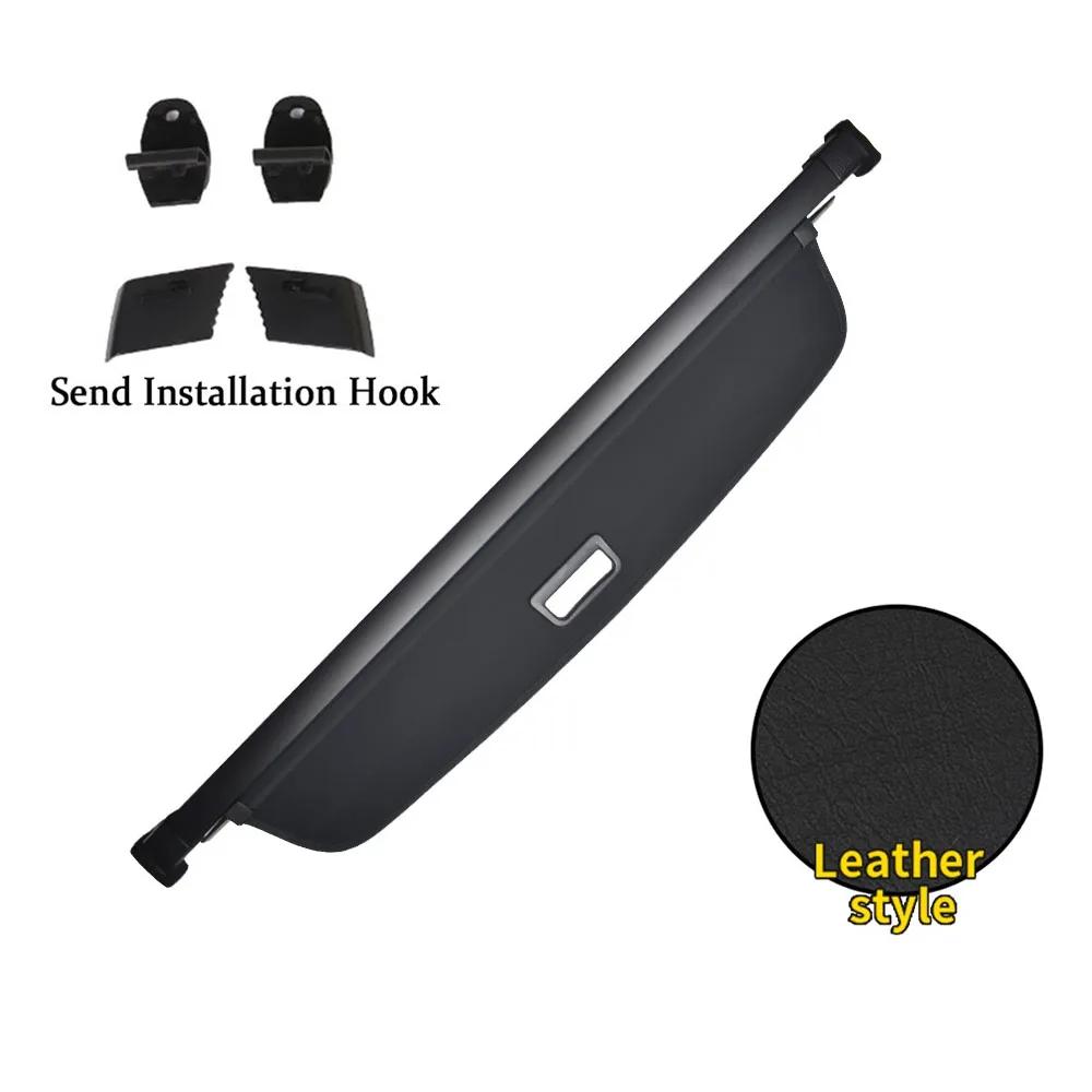 

Крышка багажника автомобиля для Volvo XC60 T5 T4 2018~2024, задняя шторка, занавеска, разделительная доска, шторка, аксессуары для интерьера