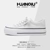 Global platform canvas shoes women's HQDO-8 new autumn versatile niche soft sole popular casual board shoes