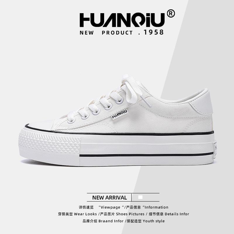 Global platform canvas shoes women's HQDO-8 new autumn versatile niche soft sole popular casual board shoes