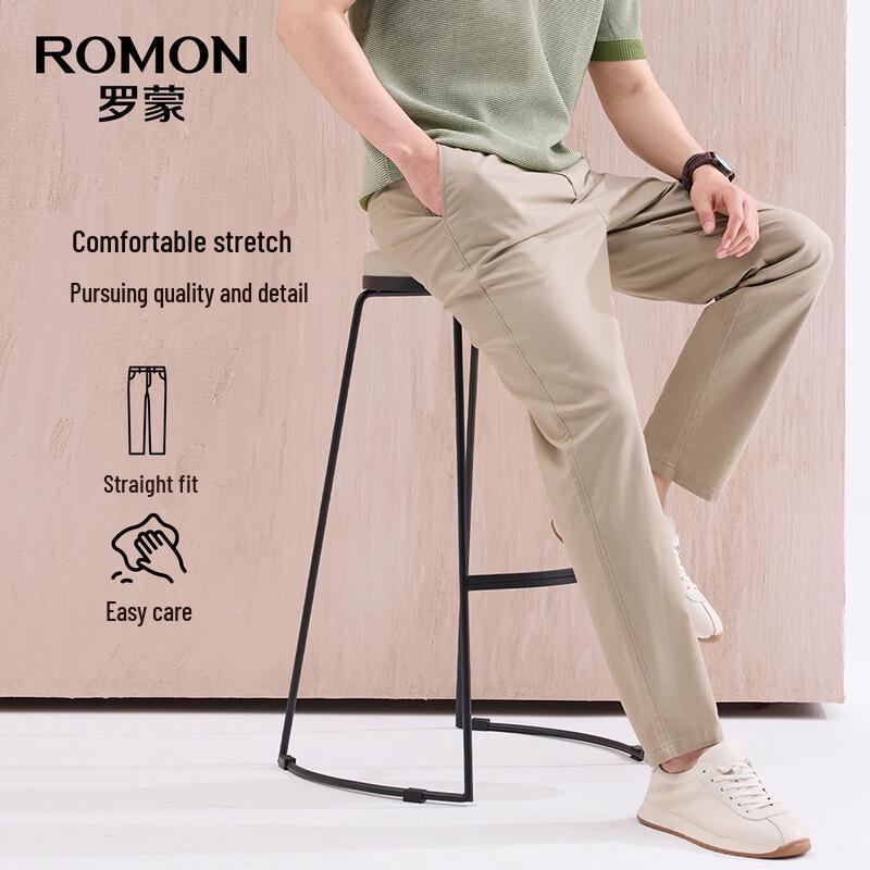 ROMON Men's Easy Care Cotton Linen Blend Straight-Leg Casual Pants 2518