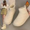 This Year's New 2025 Winter Korean Version Velvet High-top Snow Boots Female Students High-top Heightening Casual Warm Cotton Shoes