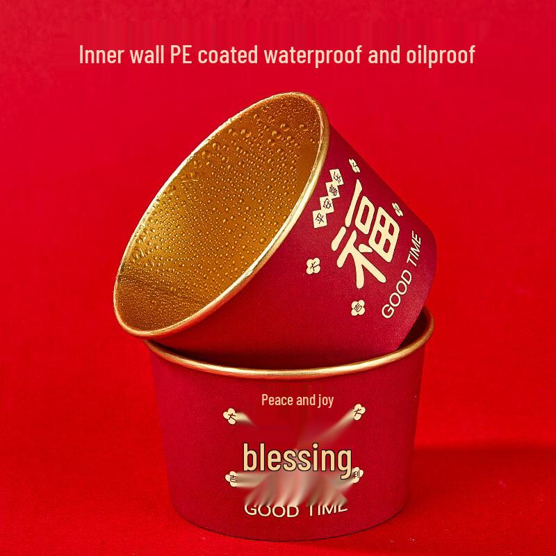 Festive Disposable Paper Bowls