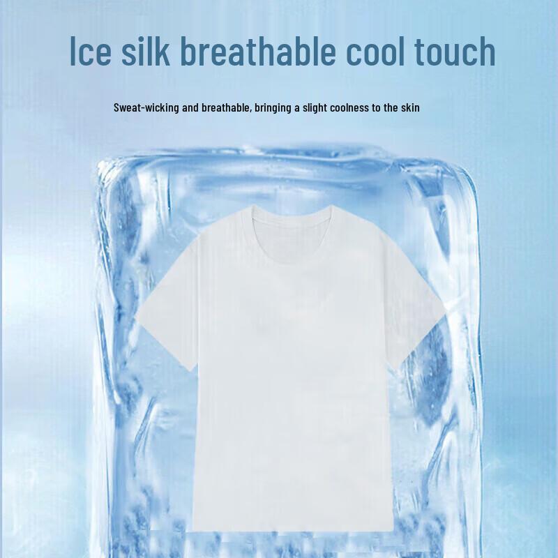 Jeanswest Men's Summer Xinjiang Cotton Round Neck T-shirt