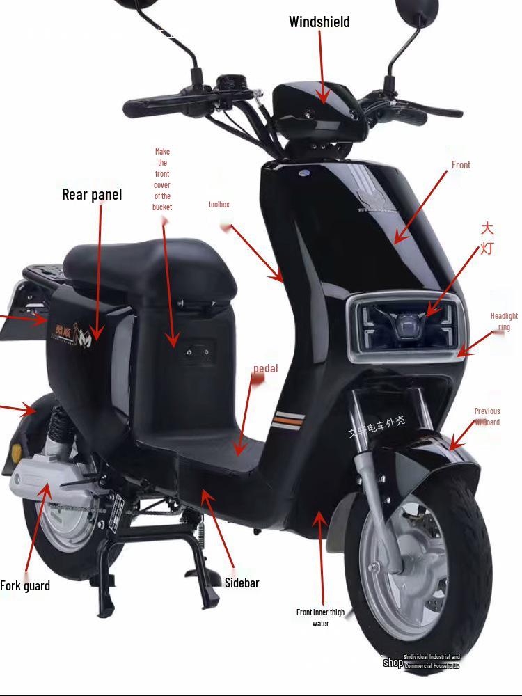 QY: Compatible with new national standard electric vehicle plastic shells, F6 painted parts, and Jinjian Yadea vehicle shells.