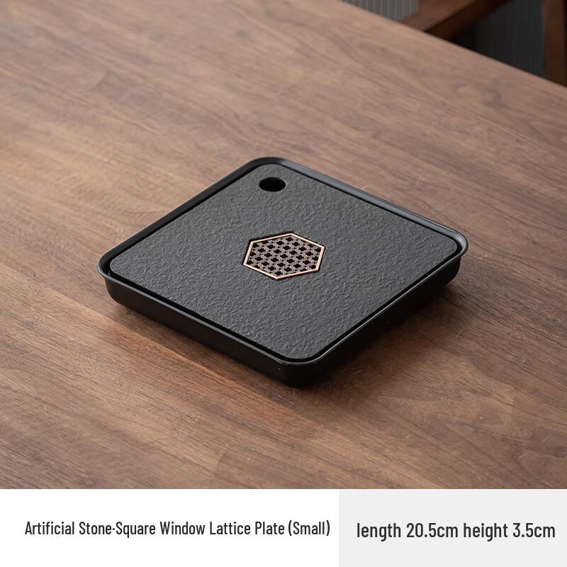 Traditional Wooden Square Tea Tray with Drainage 20x20 cm