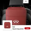 Car Seat Storage Bag Chair Back Water Cup Tissue Storage Box For Infiniti FX35 QX60 QX70 QX80 QX50 QX30 Q70L Q60 Q50 Q60S Q30 VV111