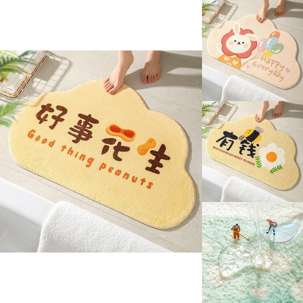 Luxurious Polyester Fiber Bathroom Mat With Non-slip Design And High Absorbency
