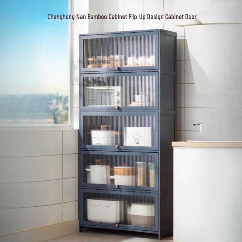 Multi-layer Kitchen Storage Cabinet Rack