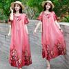 Summer Women's Plus Size Dress Loose Round Neck Floral Dress Soft Skin-friendly Breathable Long Dress