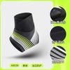 Ankle Support Strap Basketball Soccer Running Cycling Tennis Volleyball Lightweight Breathable Anti-Sprain Wrap