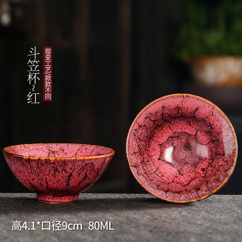 1pc Multicolor Kiln Fambe Porcelain Tea Cup Large Kung Fu Temmoku Glaze Ceramics Japanese Master Teacup Retro Single Tea Cups