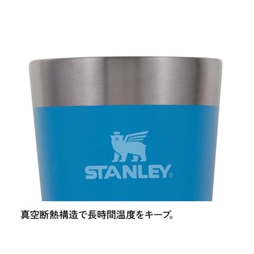 STANLEY Stackable Vacuum Pint, 0.47L, Azure, Vacuum Insulated Tumbler, Stainless Steel, Keeps Coffee Hot or Cold, Beer, Outdoor Activities, Sports, Di