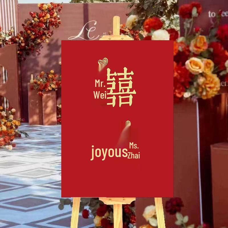 Welcome Sign Engagement Wedding Ceremony Decoration Guide KT Board