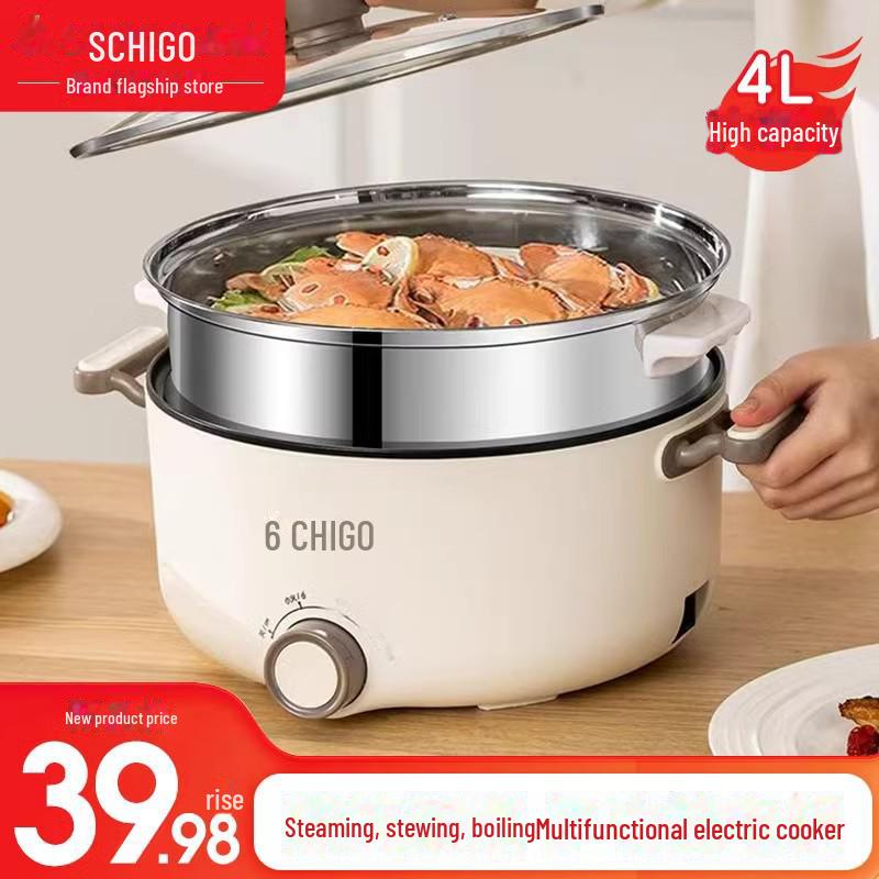 

Chigo 4L Многофункциональный электрический хот-пот для общежитий и домов 2.0L