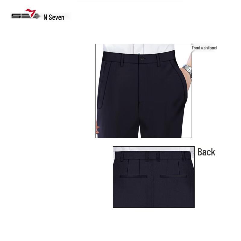 SEVEN Men's Business Casual Straight-Leg Pants