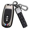 [SANRILY] Smart Key Case for Suzuki Key Holder Key Cover