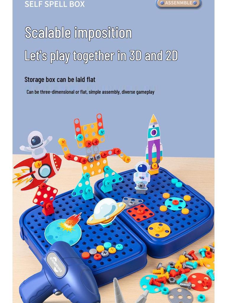 Kids' Electric Drill DIY Toolbox: Educational Screw-Tightening & Repair Toy for Boys and Girls