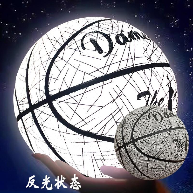 Pallone da Basket Riflettente Luminoso al Buio per Bambini e Adulti Gioco Notturno all'Aperto Taglia 5/6/7 Pallone Sportivo in PU Con Accessori