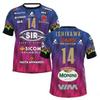 MaleWomen No. 14 Volleyball Jersey Sir Safety Perugia Tshirt Match Clothes Beach Tee Male Ishikawa Home Champions Sportswear