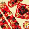 Cartoon 2026 Horse Year Door Couplets Paper Blessing Spring Festival Couplets Traditional Decorative Stickers