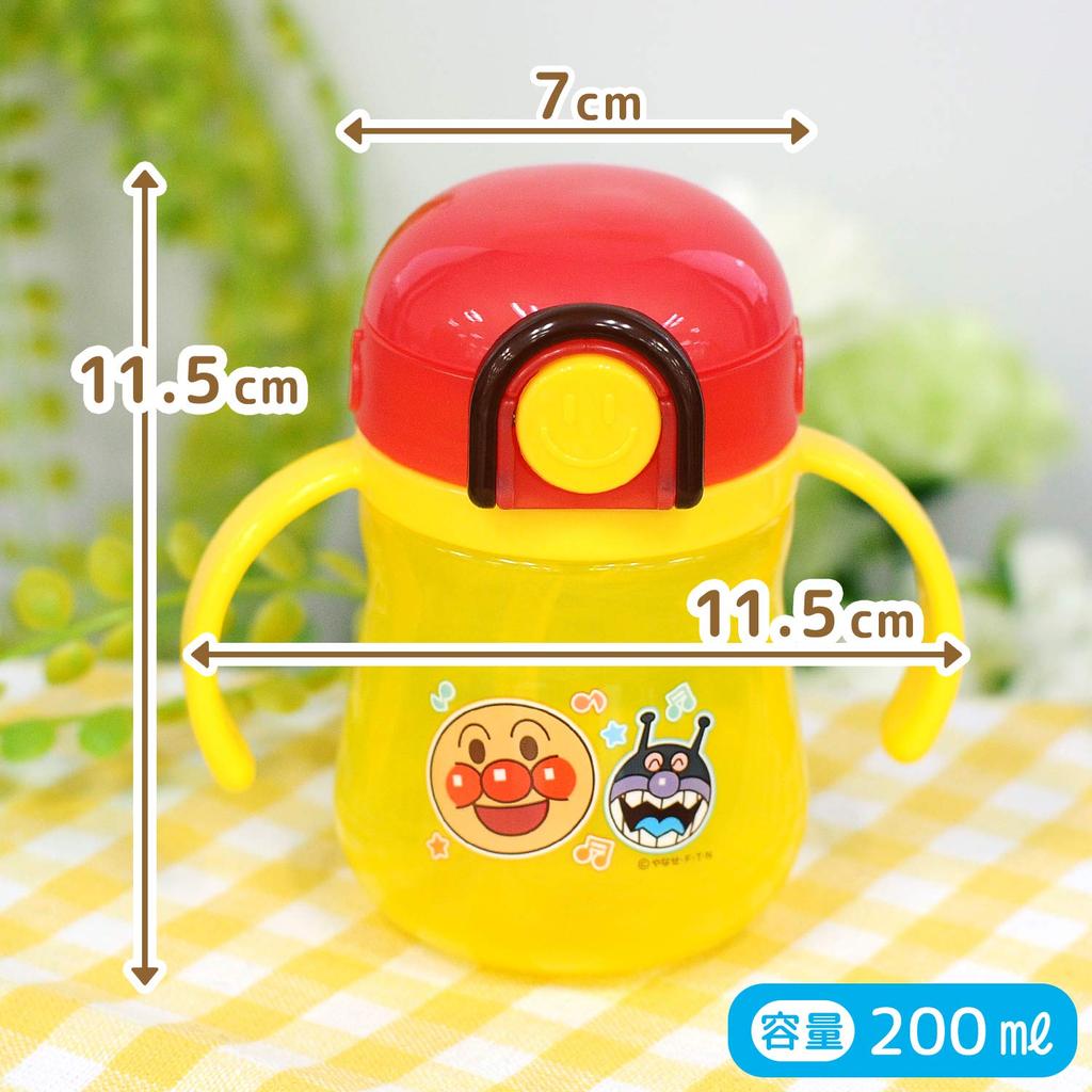 LEC Anpanman One-Touch Straw Mug 200ml