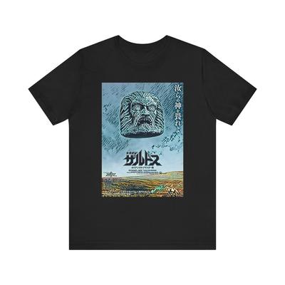 Retro Movie Graphic Tee Zardoz Inspired Art Unisex Crew Neck Unisex T-Shirt
