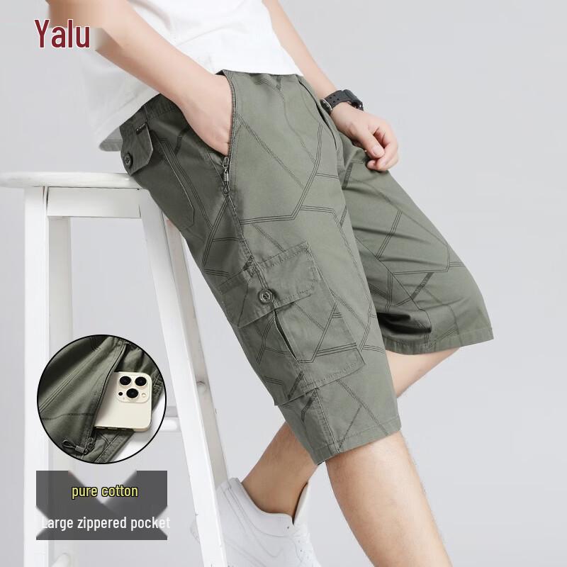 Yalu Men s Summer Thin Cotton Over-Knee 3/4 Length Casual Shorts 5XL