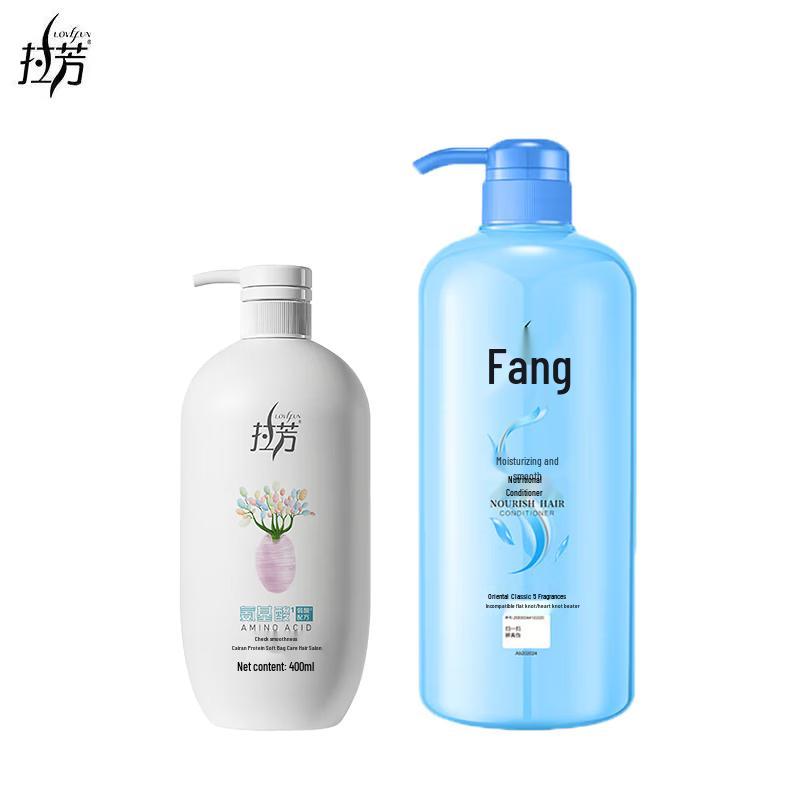 Lafang Smooth Care Shampoo & Nourishing Conditioner Set