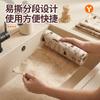 Can Be Torn by Hand, Throw Around the Rag, Special for Kitchen, Thickened Water Absorption, Non-oil, Disposable Cleaning Cloth, Wet and Dry Use