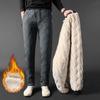 Lamb Fleece Cotton Pants Autumn and Winter Plus Velvet Cold-proof Men's Elastic Waist Casual Pants Warm Long Pants