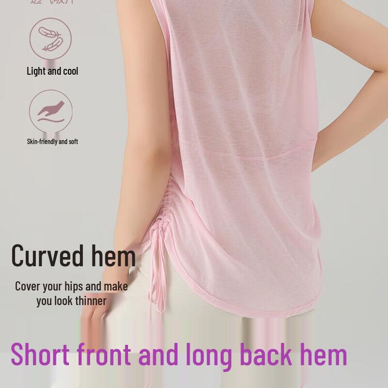 Women's Yoga Sleeveless Drawstring Tank Top