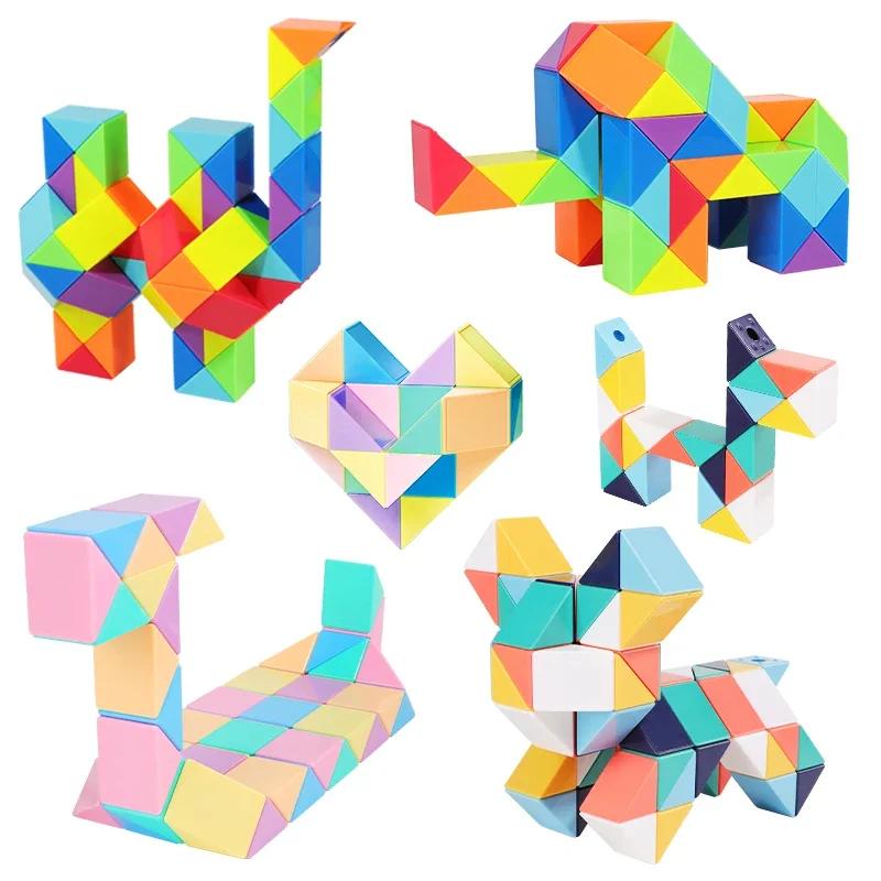 Multi-Color Transformable Magic Cube Puzzle - 3D Segments Magic Rule Snake Rubix Cubo Educational Toys Gift for Children & Kids