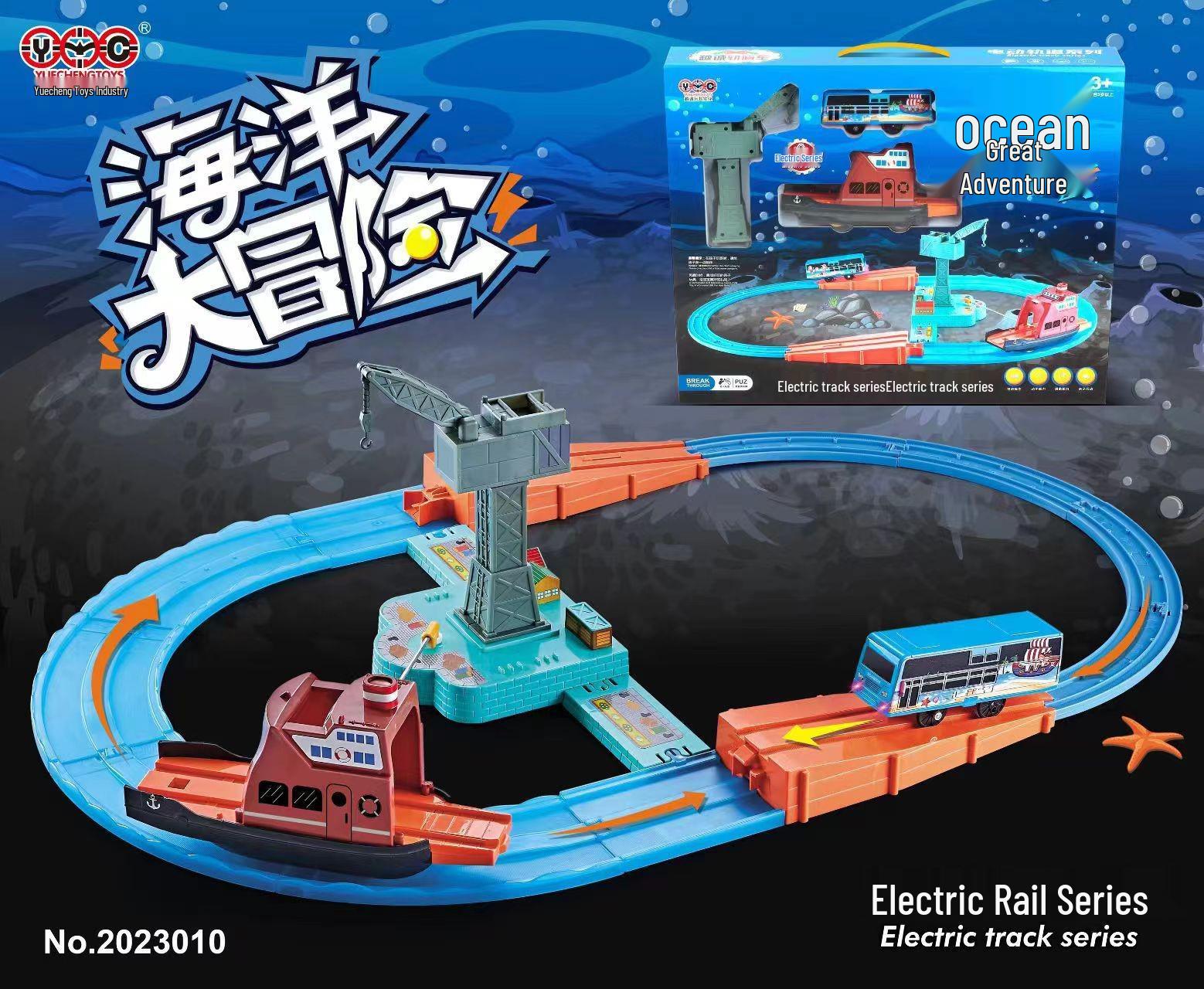 Yuecheng 2023010 Kids Electric Ocean Adventure Track Toy with Car and Boat
