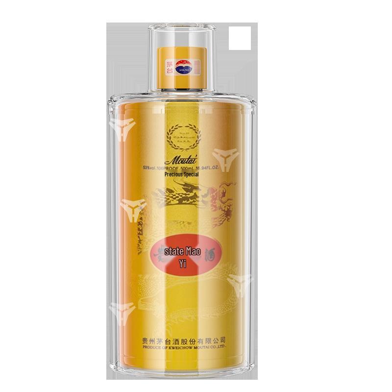 

Классический защитный чехол для бутылки вина Wuliangye: Пылезащитный чехол и уплотнитель для коллекции «Голова редиса».