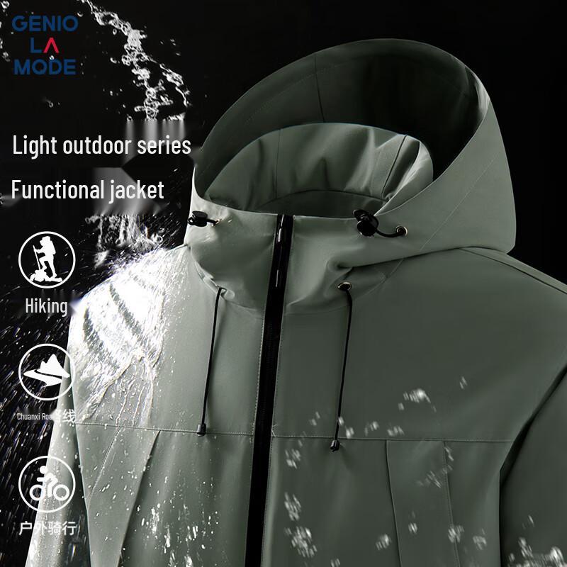 

GENIOLAMODE Men s Hooded Outdoor Functional Jacket 3XL