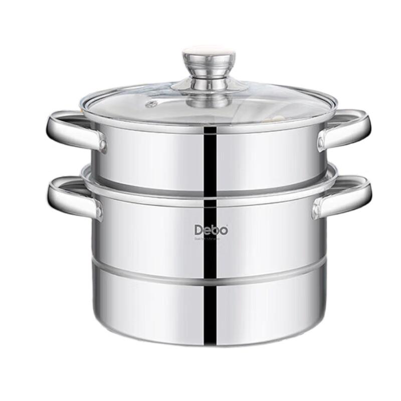 Debo Kolon 20cm Stainless Steel Double Layer Steamer Pot