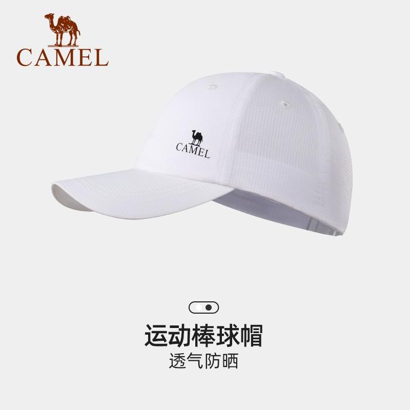Unisex Baseball Cap Outdoor Sports Cycling Hiking Tennis Golf Running Sun Protection Adjustable Fit