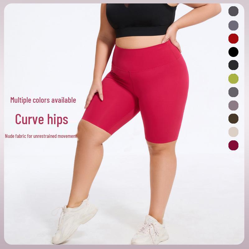 Women's High-Waist Peach Yoga Sports Pants - Elastic, Nine-Point Fit