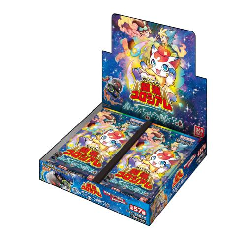 

BANDAI Good Luck Coliseum Special Booster Pack: How Does Star Poop (Luck) Shine [SP01] (BOX) 10 Packs