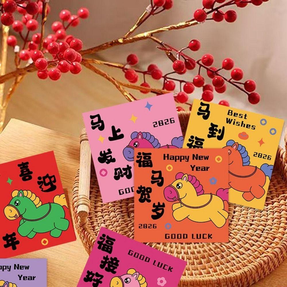 6Pcs Paper 2026 Horse Year Money Envelope Cartoon Chinese Style New Year Red Envelope Traditional Best Wishes Lucky Red Pockets