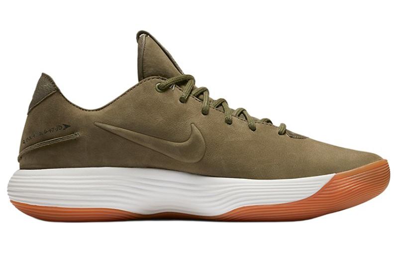 Nike Hyperdunk 2017 Low Olive Gum 897636-902