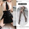 Sex Underwear Pajamas Female Sexy Secretary Leakage Breast Hip Skirt Bed Hot Passion Uniform Suit Seduction Supplies
