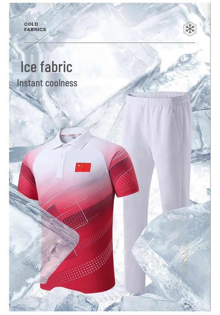 Summer Sports Wushu Uniform: Short Sleeve & Long Pants for Men, Women, Students - Ideal for Coaching, Parades, and Classes with Custom Text Print