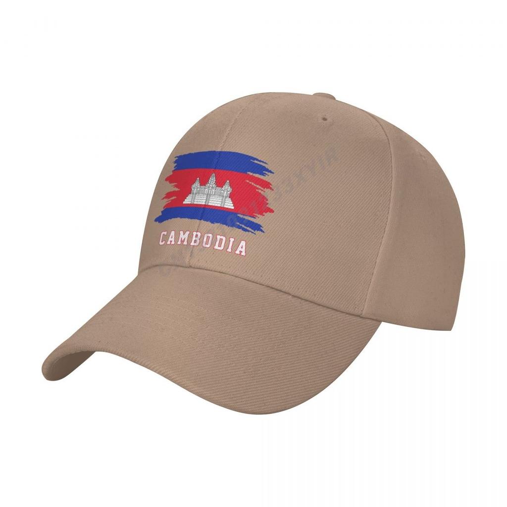 Baseball Cap Cambodia Flag Cool Cambodian Fans Wild Sun Shade Peaked Adjustable Caps