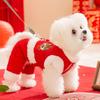 New Year's Pineapple Velvet Dog Clothes Festive Chinese New Year New Year Greetings Than Bear Cat Tang Suit Pet Clothing Four-legged Clothes