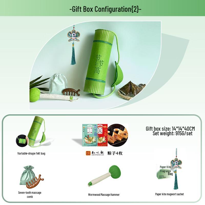 ORVORT Dragon Boat Festival Wellness Gift Box