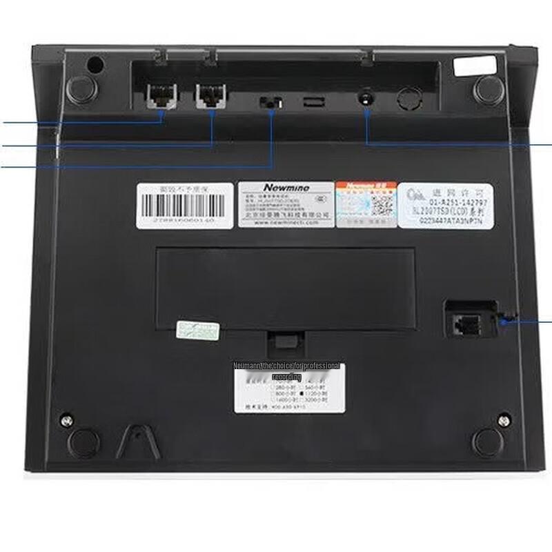 Newsmy HL2008TSD-828(R) Recording Landline Phone (CN version)