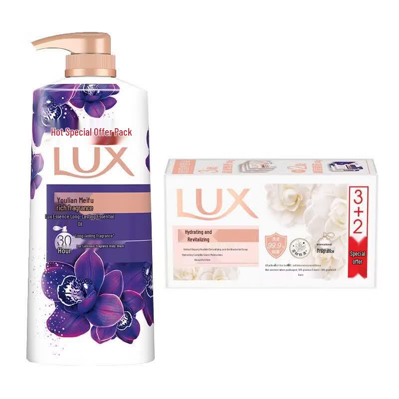 LUX Очищающий и Антибактериальный Набор Мыла и Геля для Душа